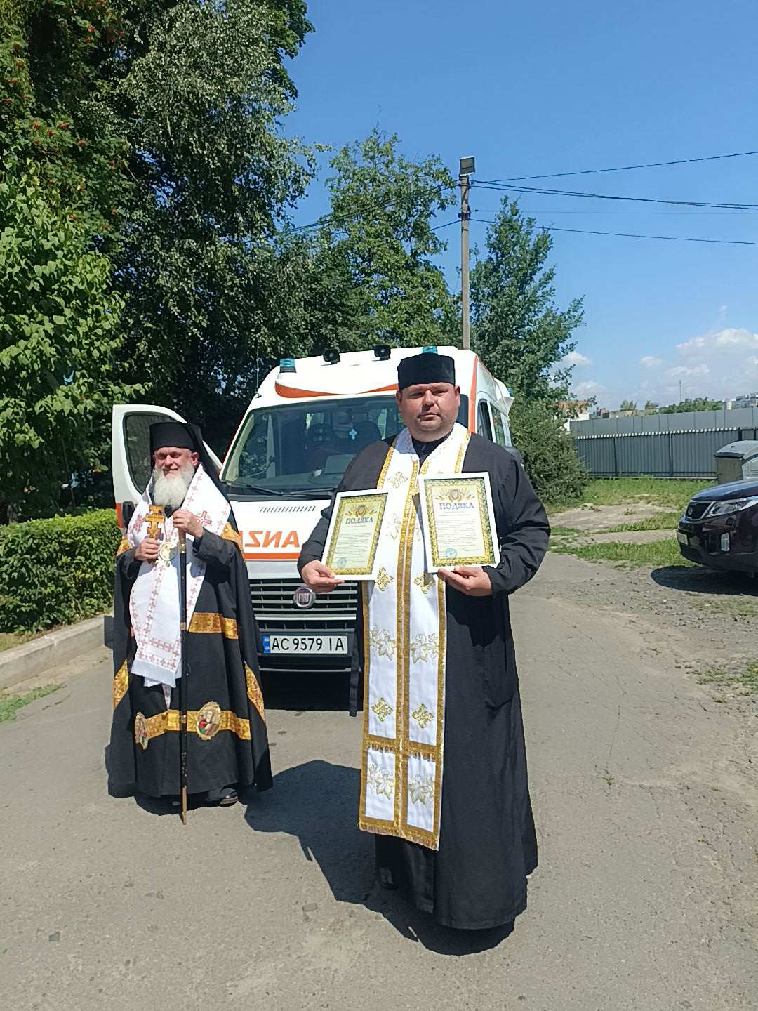 зображення_viber_2026-07-18_12-22-27-228